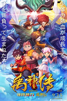 污色网站